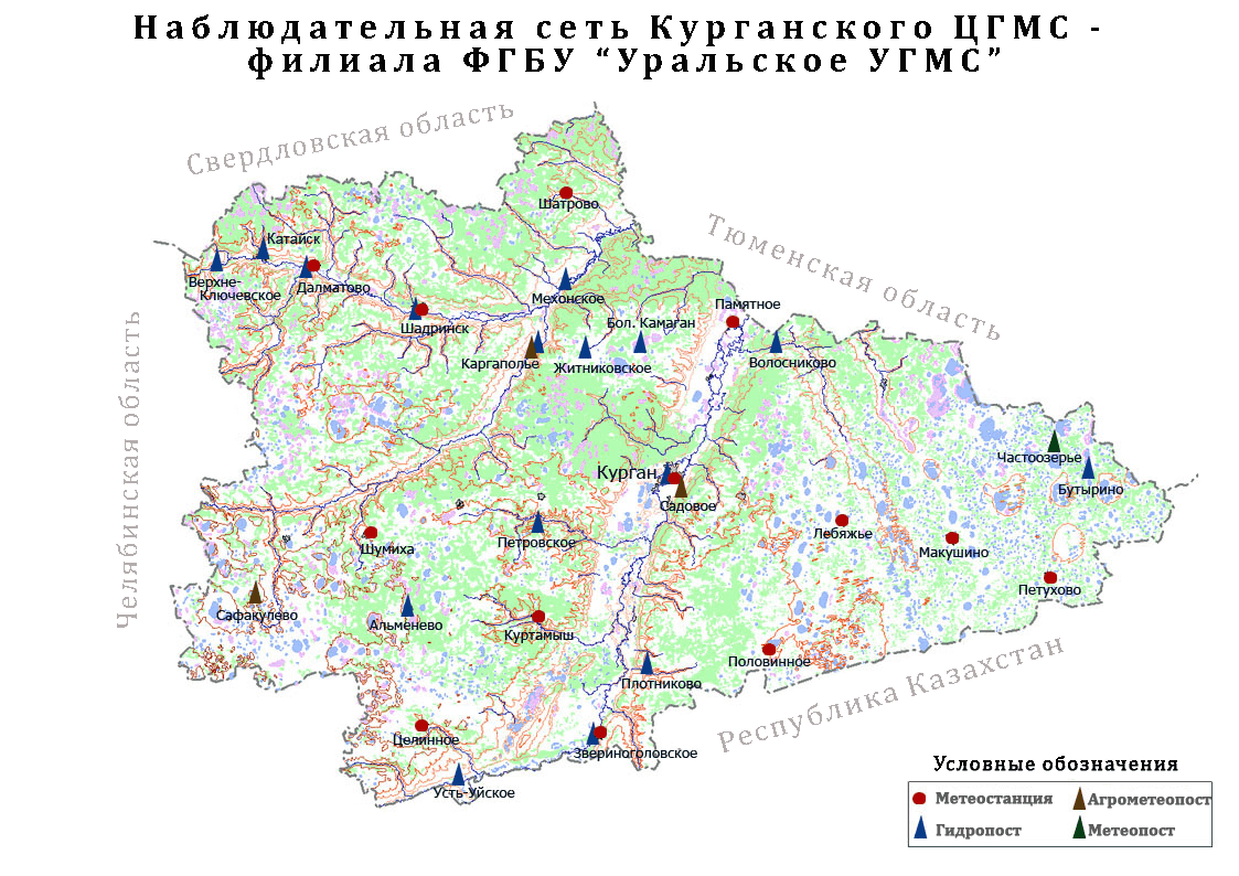 Карта осадков куртамыш погода